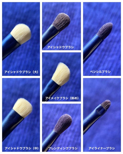 SIXPLUS ホワイトパール アイメイクブラシ 7本セット/SIXPLUS/メイクブラシを使ったクチコミ(4枚目)