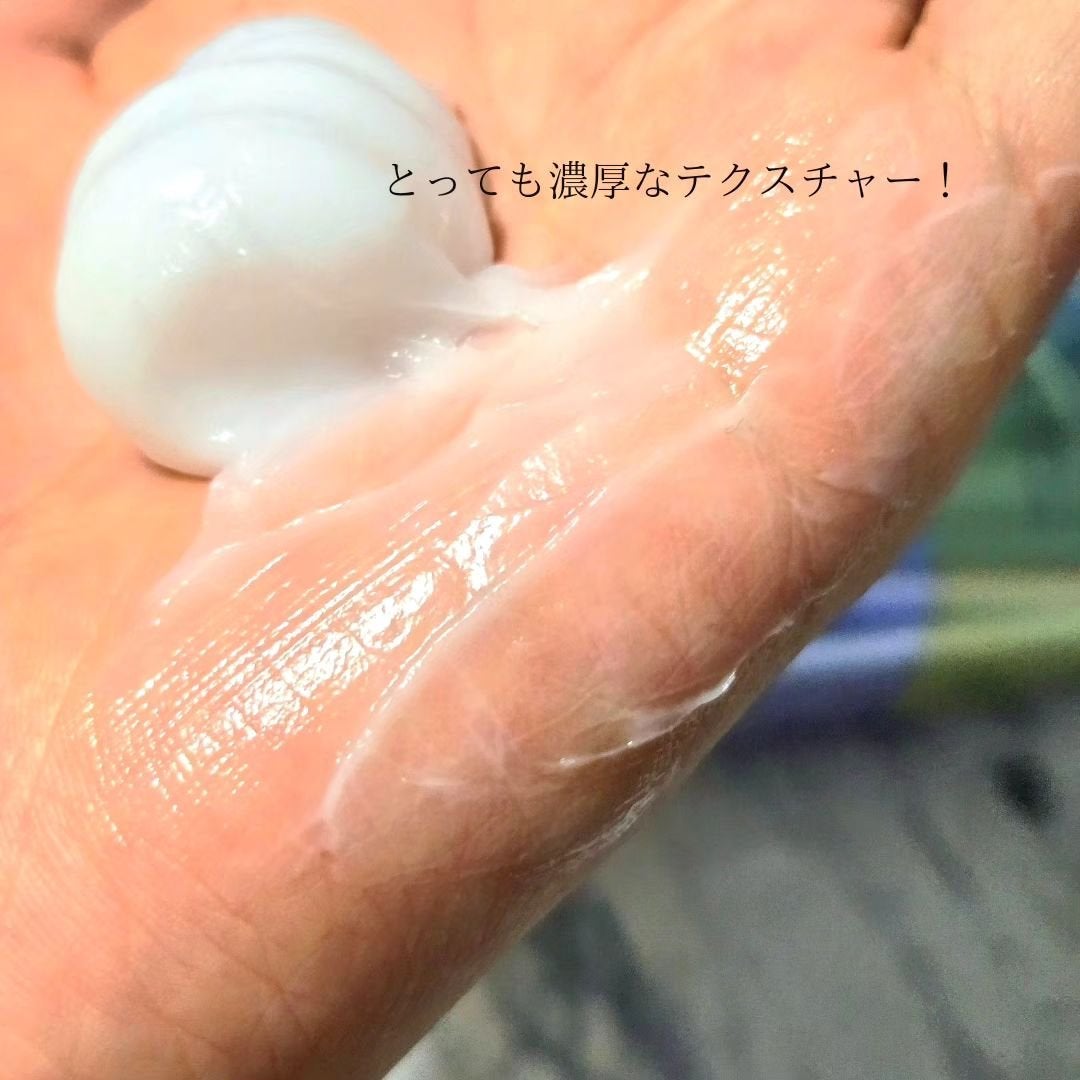 酸熱TRヘアマスク/TRUEST/ヘアマスク・ヘアパックを使ったクチコミ(4枚目)