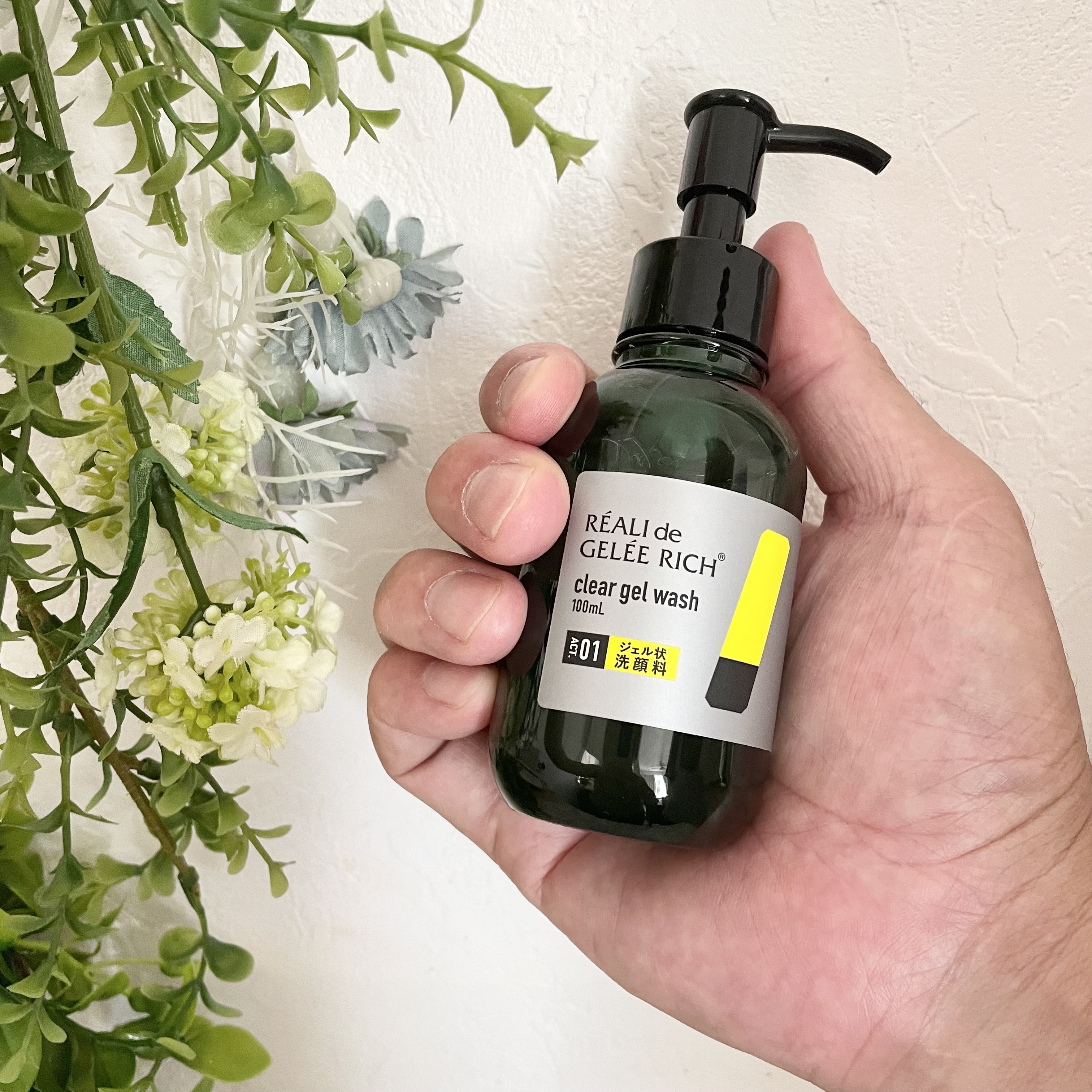 クリアジェルウォッシュ/ジュレリッチ/その他洗顔料を使ったクチコミ（2枚目）