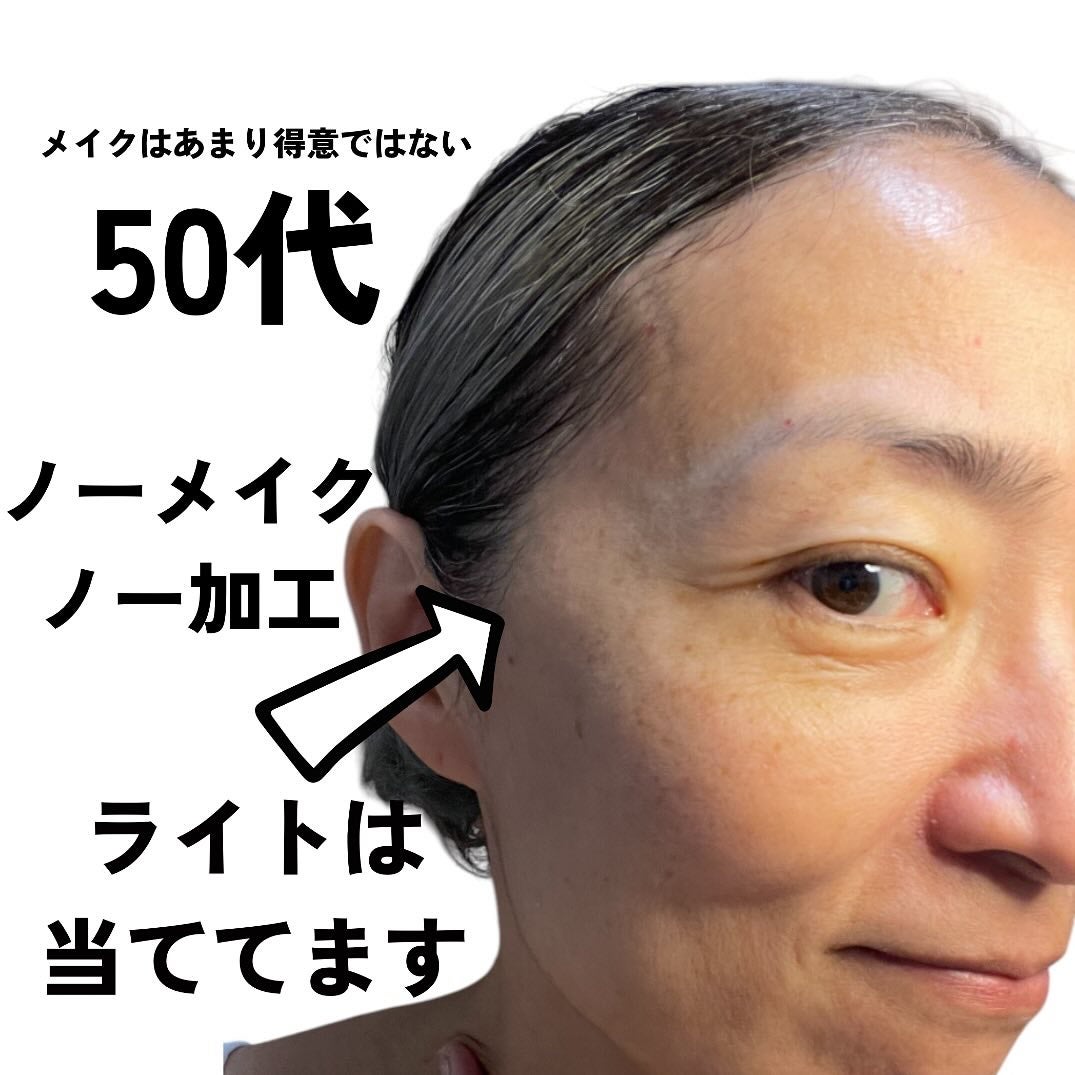 ヘルシーカバープライマー/AN’BLESS/化粧下地を使ったクチコミ(3枚目)