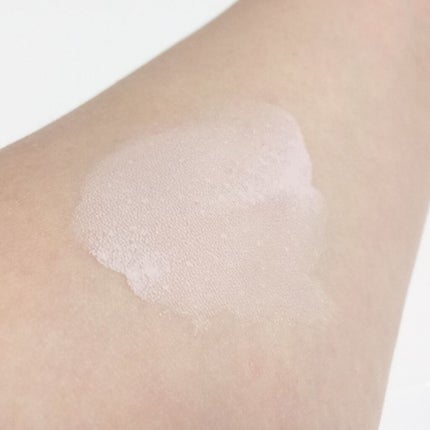 スキンナビゲートカラー/MAJOLICA MAJORCA/化粧下地を使ったクチコミ(4枚目)