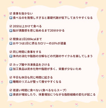 寝ながらメディキュット ロング Lサイズ/メディキュット/レッグ・フットケアを使ったクチコミ（2枚目）