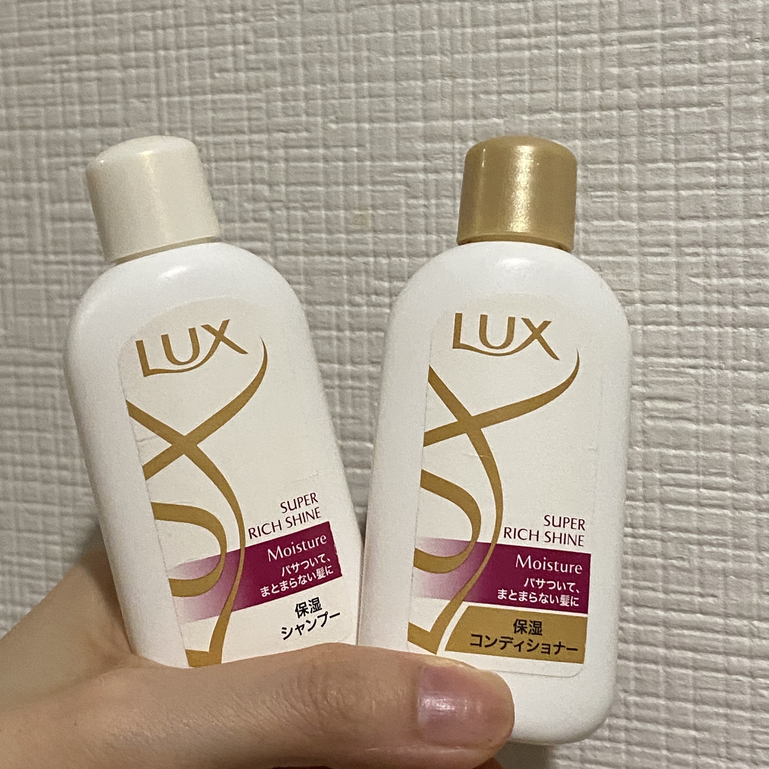 スーパーリッチシャインモイスチャー/LUX/市販シャンプーを使ったクチコミ（1枚目）