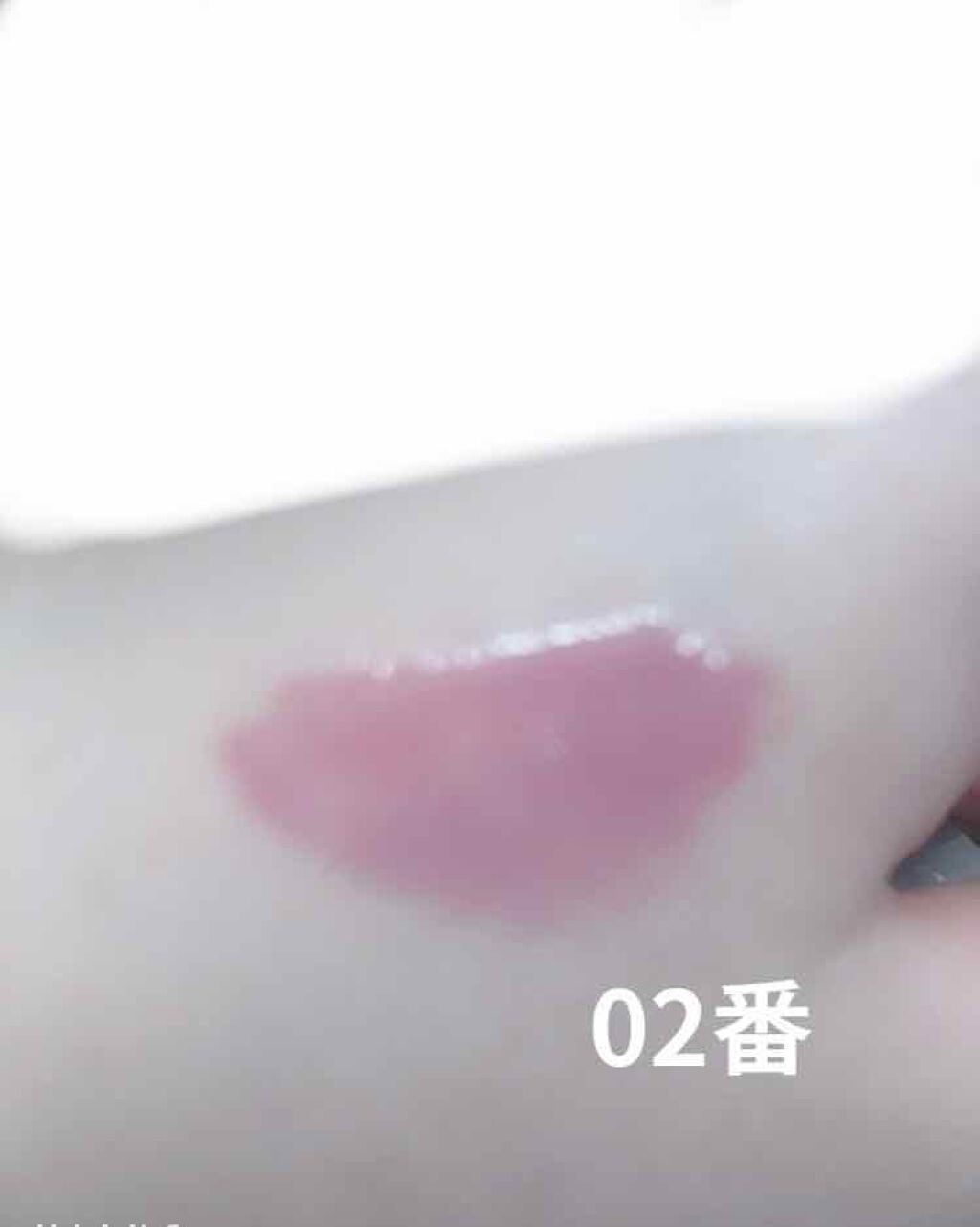 リッププランパー エクストラセラムS/Borica/リップグロスを使ったクチコミ（3枚目）