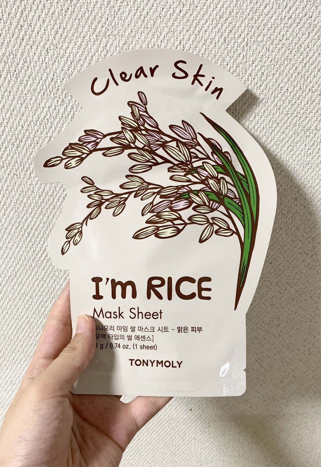 トニーモリー アイムリアル マスクシート コメ/TONYMOLY/シートマスク・パックを使ったクチコミ（1枚目）