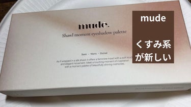 ETUDE プレイカラーアイパレット トレンチコートショールームのクチコミ「mude.
shawl momet eyeshadowpalette
01 warm memo.....」（2枚目）