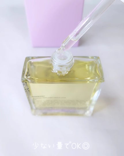 オーガニックヘアシロップ/PINKGHOST/ヘアオイルを使ったクチコミ(4枚目)