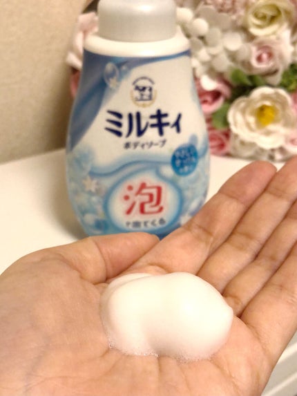 泡で出てくる ミルキィボディソープ やさしいせっけんの香り/ミルキィ/ボディソープを使ったクチコミ(2枚目)