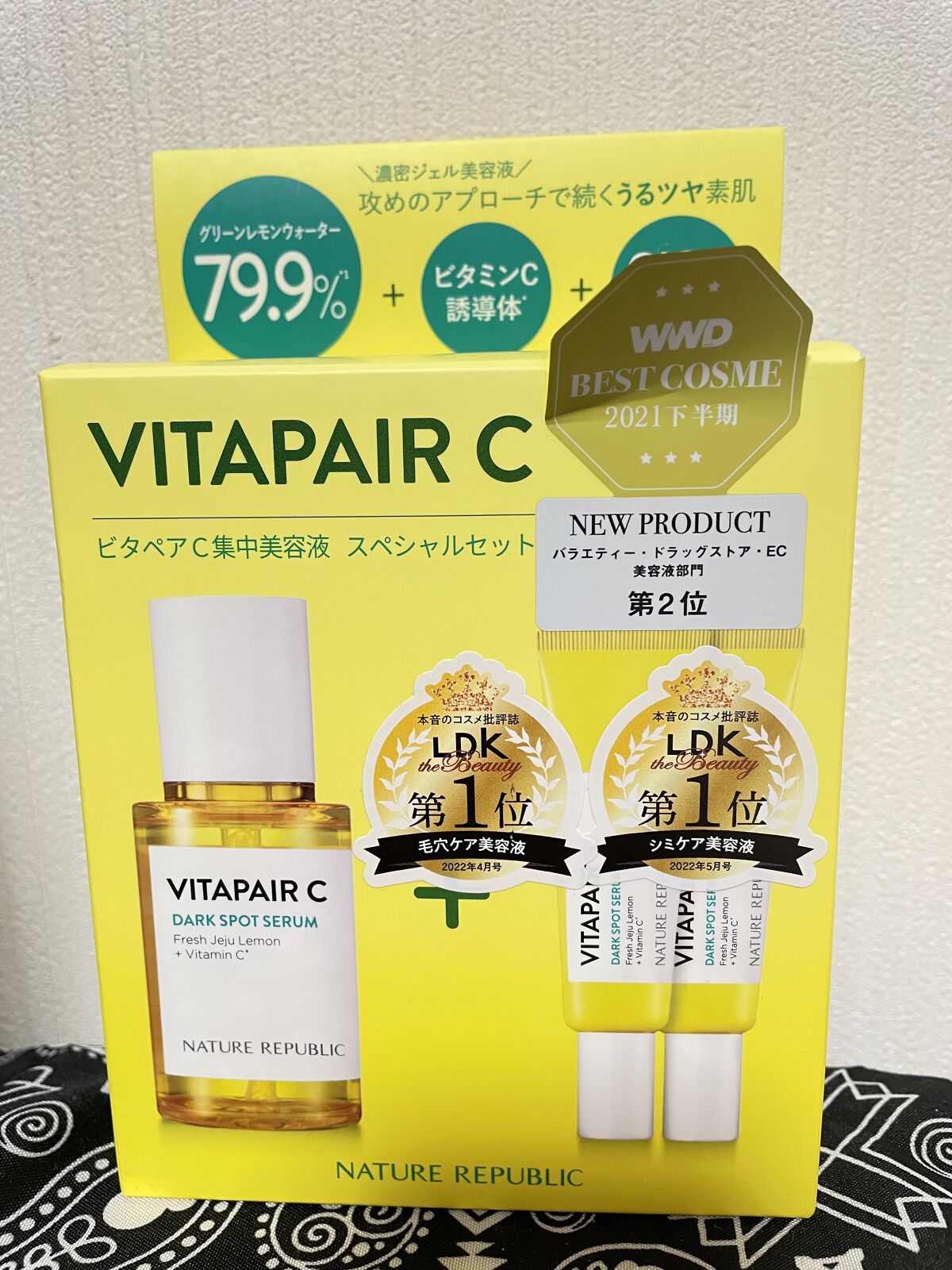 スムージングシャンプー／ トリートメント　コースヘア/ミルボン/サロンシャンプーを使ったクチコミ（1枚目）