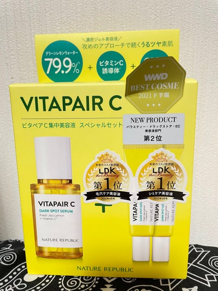 ミルボン スムージングシャンプー/ トリートメント コースヘアのクチコミ「最近購入した物たち😊✨
☃️ネイチャーリパブリックビタペアc
.....」(1枚目)