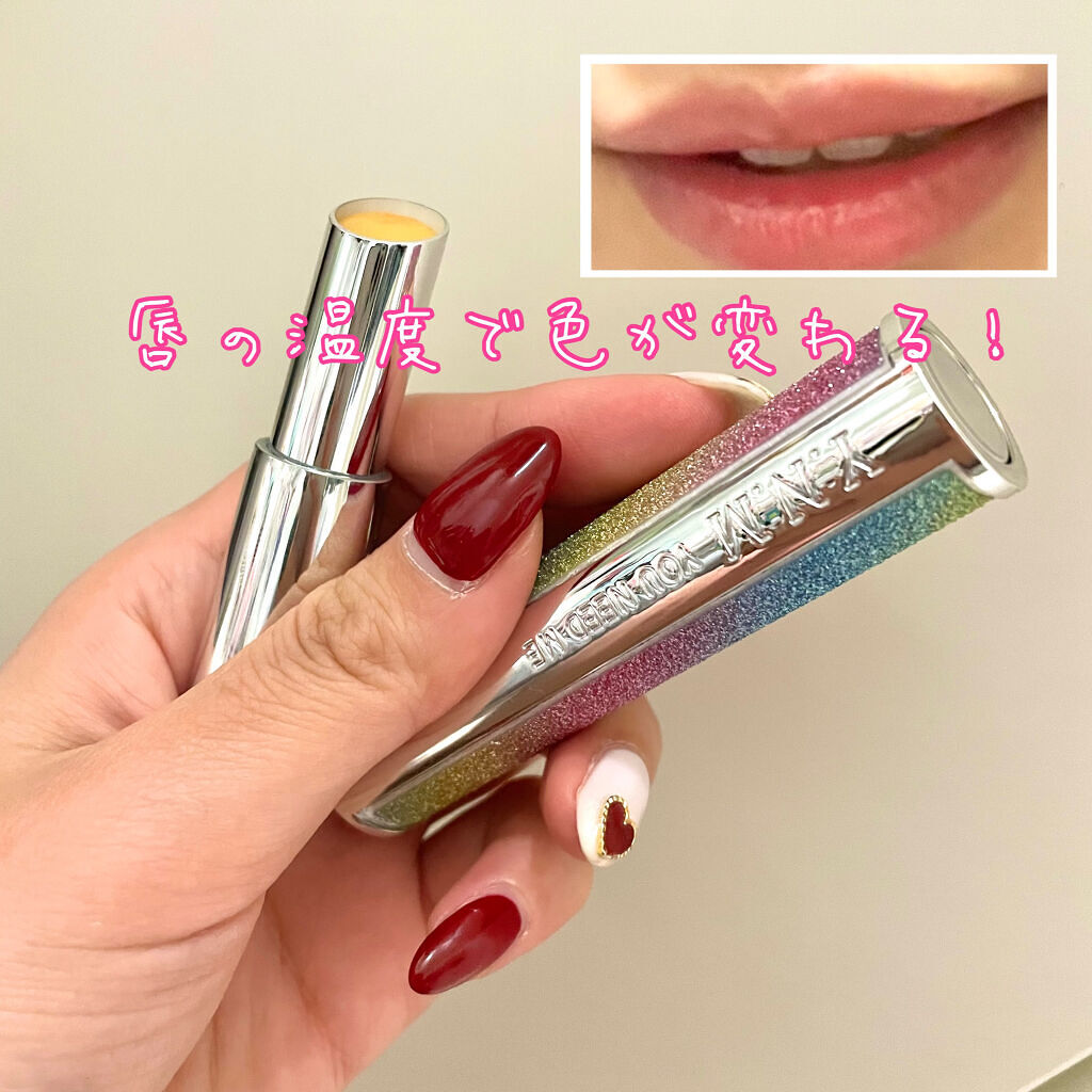 YNM  レインボーハニーリップバーム/YNM/リップバームを使ったクチコミ（2枚目）