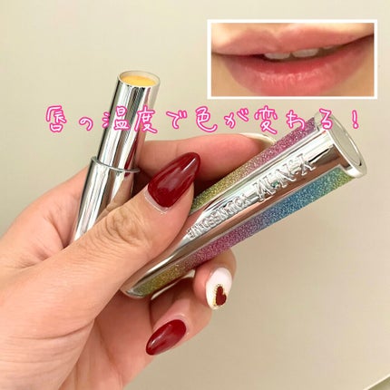 YNM レインボーハニーリップバーム/YNM/リップバームを使ったクチコミ(2枚目)