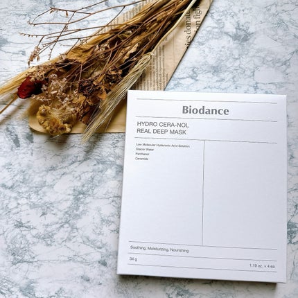 ハイドロセラノールリアルディープマスク/Biodance/シートマスク・パックを使ったクチコミ(10枚目)