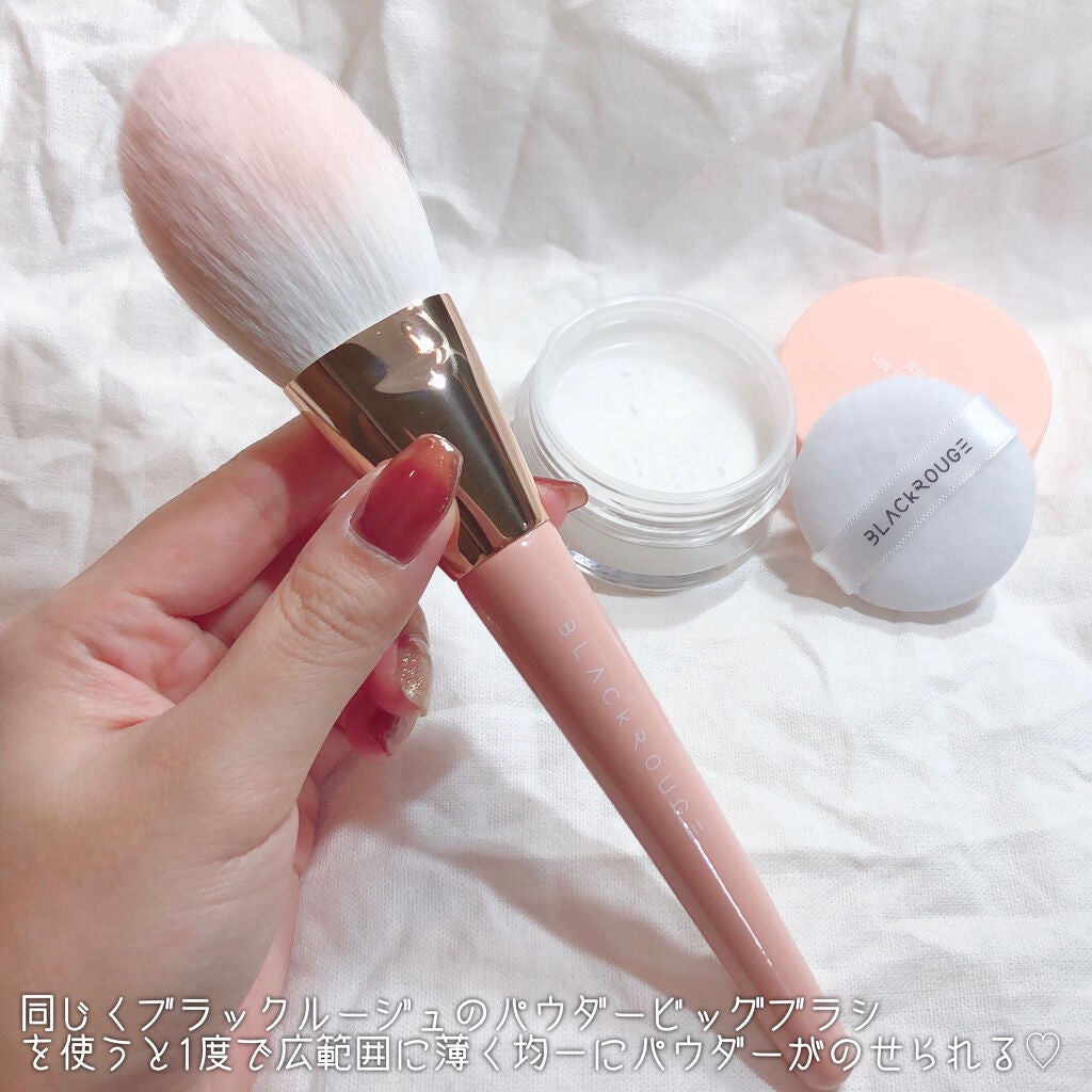 ライスエアパウダー/BLACK ROUGE/ルースパウダーを使ったクチコミ(5枚目)