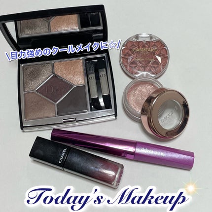 【旧】サンク クルール クチュール/Dior/アイシャドウパレットを使ったクチコミ(1枚目)