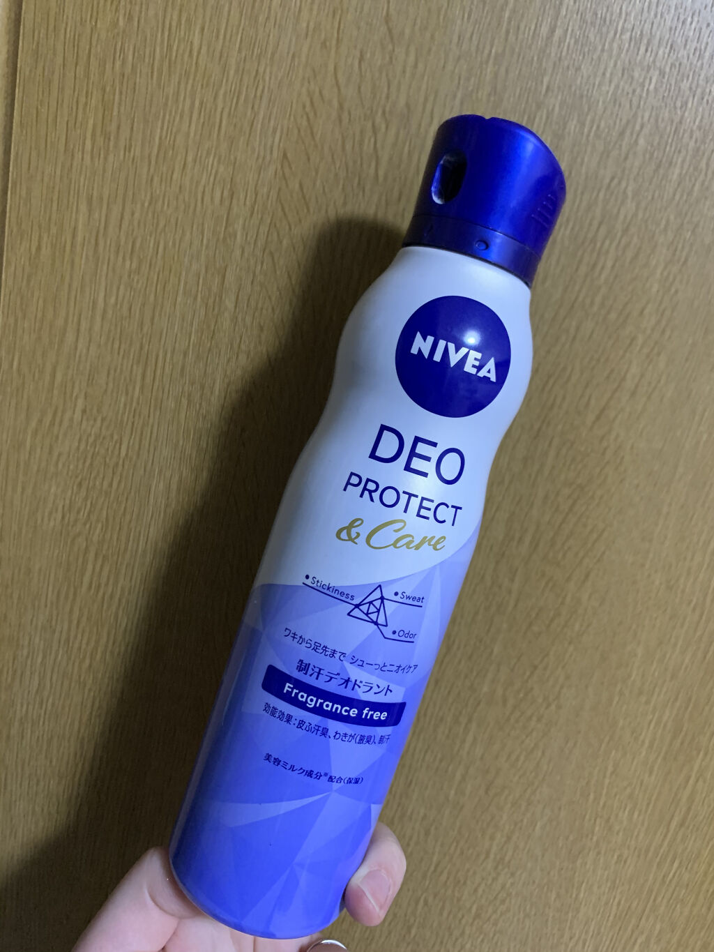 プレミアム デオドラントスプレーＤＸ (無香性) /エージーデオ24/デオドラント・制汗剤を使ったクチコミ（1枚目）