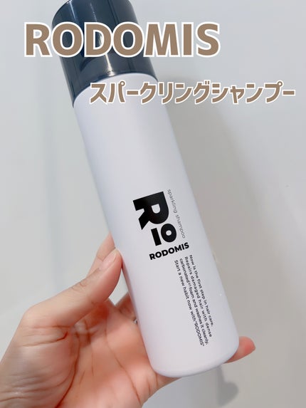 RODOMIS スパークリングシャンプーのクチコミ「RODOMIS
スパークリングシャンプー
・スカルプケア処方×モイストリペア処方。
・.....」(1枚目)