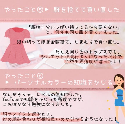 フェリエ フェイス用 ES-WF60/Panasonic/シェーバーを使ったクチコミ(7枚目)