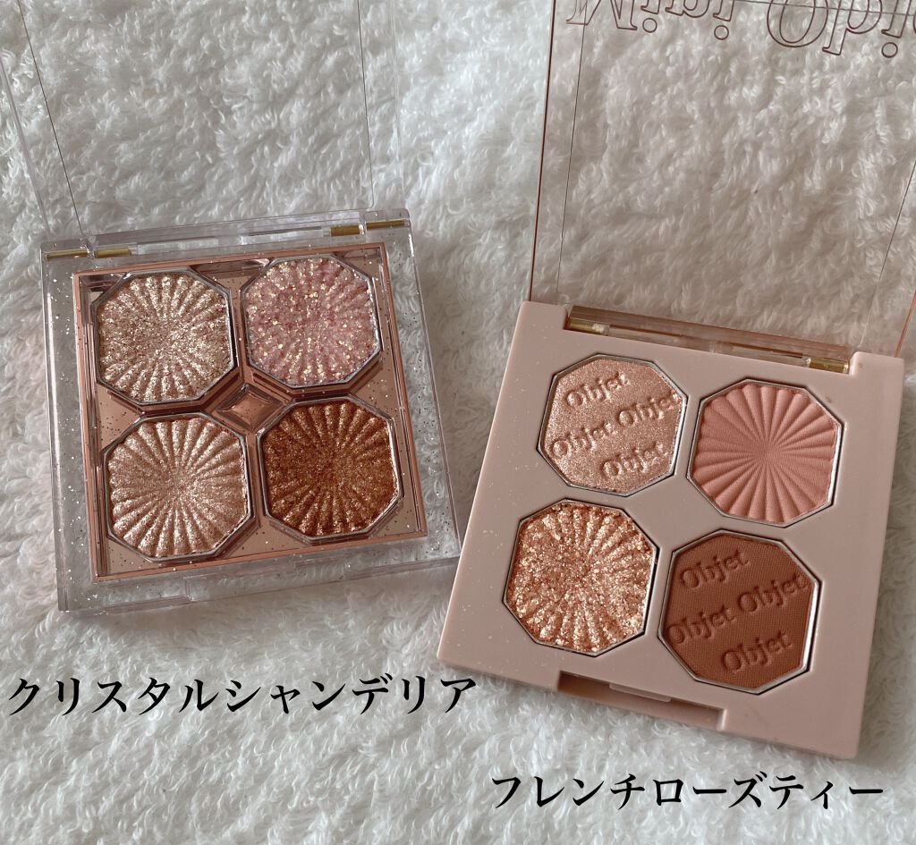 プレイカラーアイズ ミニオブジェ/ETUDE/アイシャドウパレットを使ったクチコミ(2枚目)