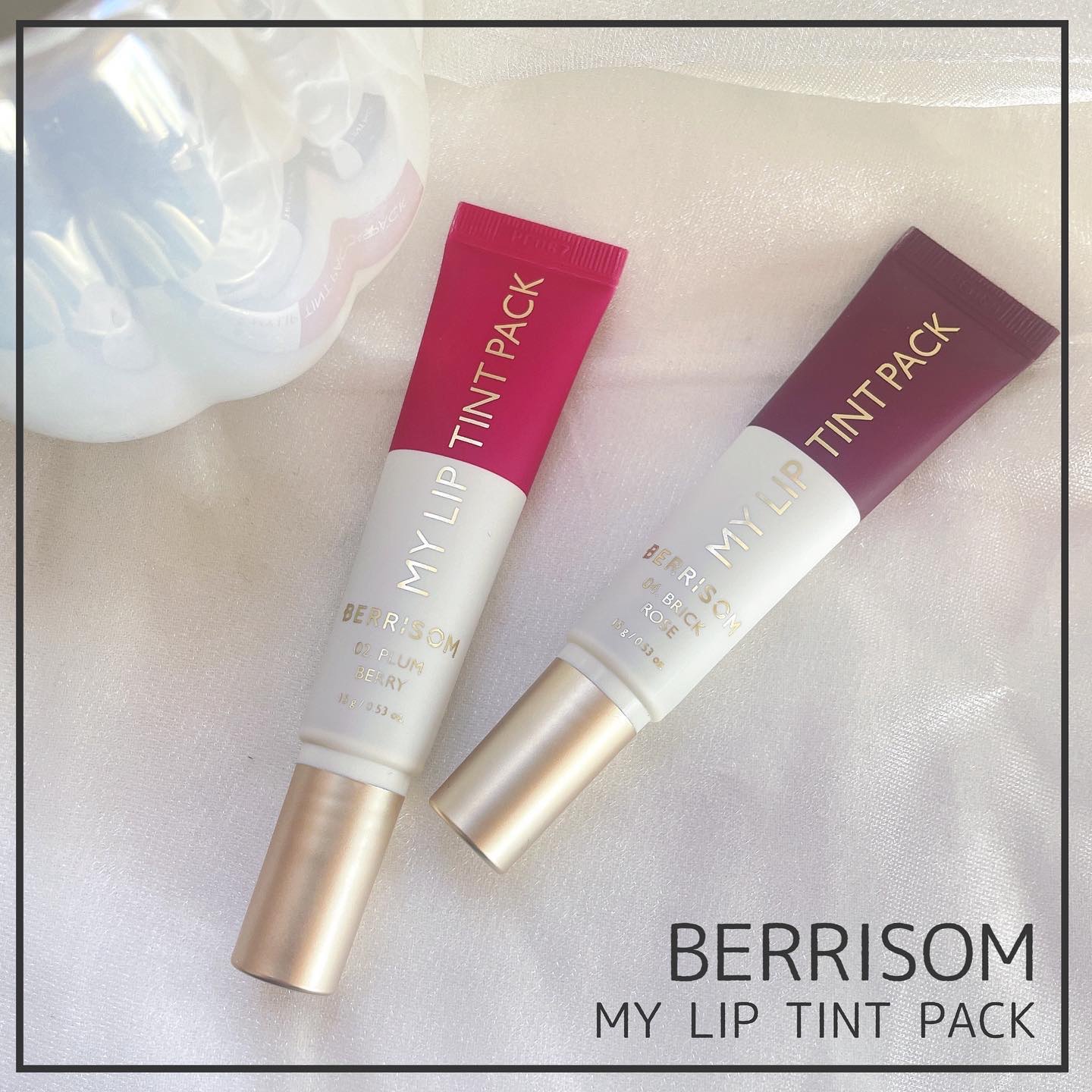  My Lip Tint Pack/ベリサム/リップティントを使ったクチコミ（1枚目）