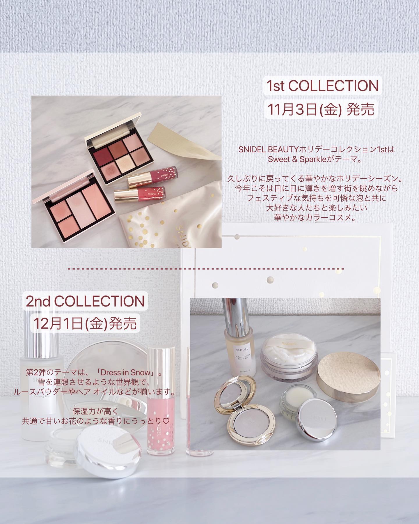 SNIDEL スキン グロウ ブラッシュ EX02 Dressed in Snow/SNIDEL BEAUTY/パウダーチークを使ったクチコミ（2枚目）