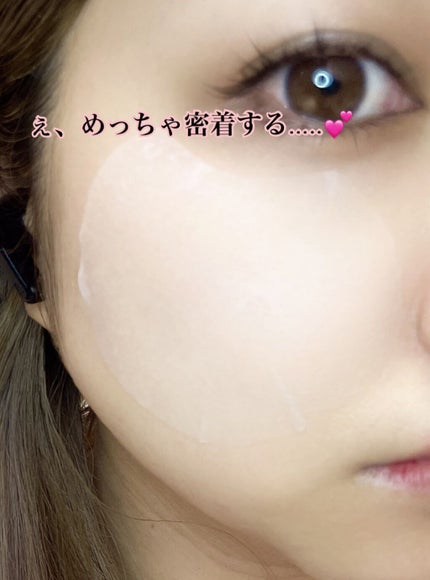 グリーンダーマCICAエッセンシャルパッド/ネイチャーリパブリック/トナーパッドを使ったクチコミ(5枚目)