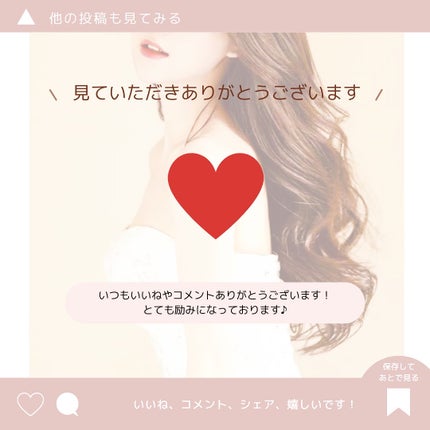 ロングアクティブアイラッシュセラム/COSNORI/まつげ美容液を使ったクチコミ(3枚目)