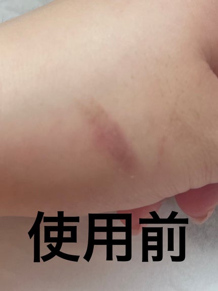 タンクッションエクラ ルミヌ/クレ・ド・ポー ボーテ/クッションファンデーションを使ったクチコミ(4枚目)