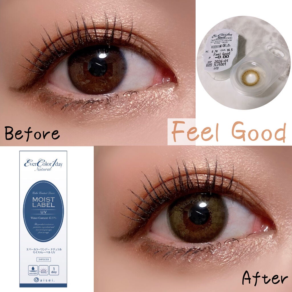エバーカラーワンデーナチュラル モイストレーベルUV/エバーカラー/ワンデー(1DAY)カラコンを使ったクチコミ(1枚目)