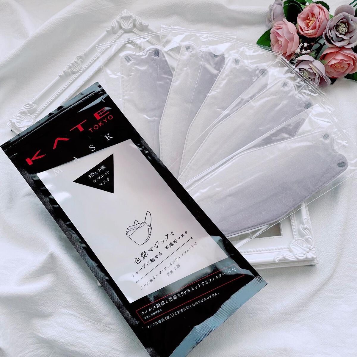 ケイト マスク F/KATE/マスクを使ったクチコミ(2枚目)