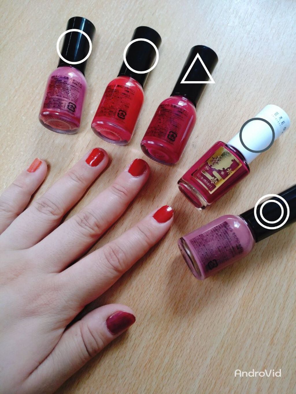 胡粉ネイル 和色シリーズ/上羽絵惣/マニキュアを使ったクチコミ(3枚目)