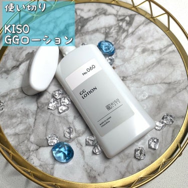 GGローション/KISO/化粧水を使ったクチコミ（1枚目）