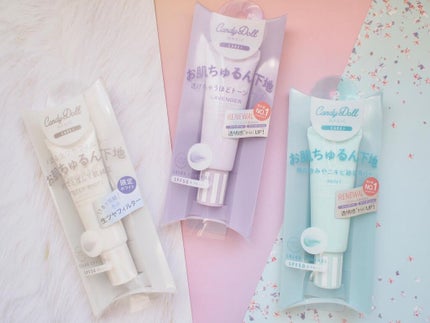 ブライトピュアベース/CandyDoll/化粧下地を使ったクチコミ(1枚目)