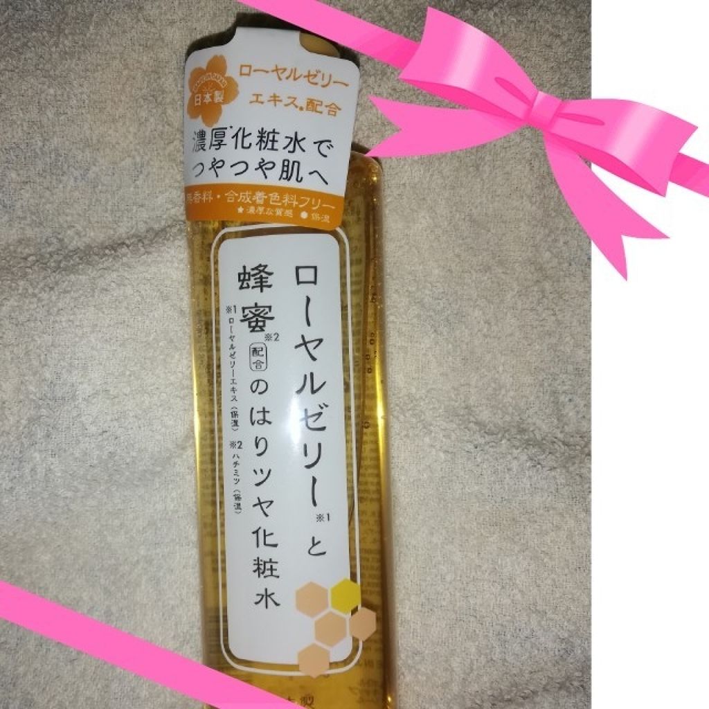 たまよ on LIPS 「ローヤルゼリーと蜂蜜配合のはりツヤ化粧水早速お風呂上がりに使い..」(1枚目)