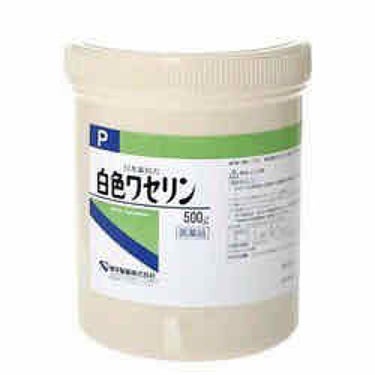 ⚠️⚠️⚠️ワセリンは万能ではない⚠️⚠️⚠️


前回の投稿の続きです。



私は中3の頃からずっとニキビに悩まされていて
、色んなスキンケアを試しました。しかしどのスキンケアもニキビ改善には至らず