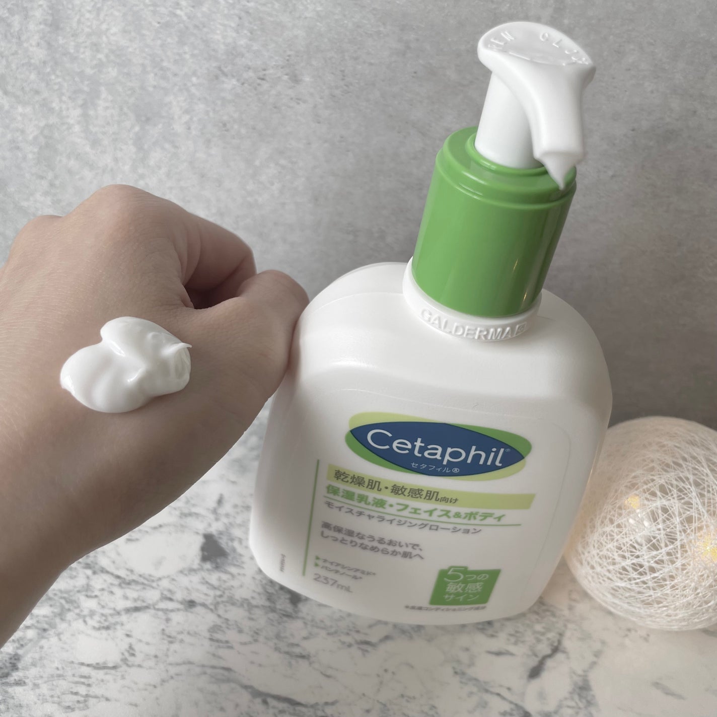 モイスチャライジングローション/セタフィル/ボディローションを使ったクチコミ(1枚目)