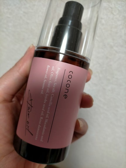 クレイクリームシャンプー(スムース)/cocone/市販シャンプーを使ったクチコミ(2枚目)