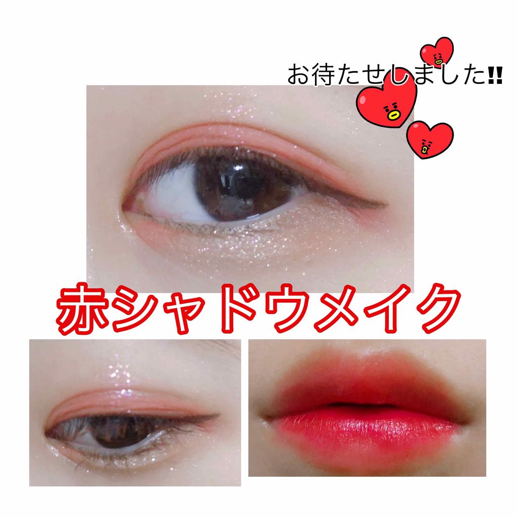 ジュエリーシャドウベール/キャンメイク/アイシャドウパレットを使ったクチコミ（1枚目）