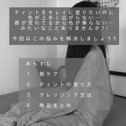 オリジナル ピュアスキンジェリー/ヴァセリン/ボディクリームを使ったクチコミ(2枚目)