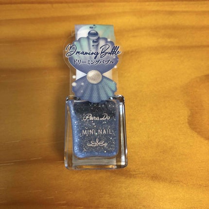 ミニネイル/パラドゥ/マニキュアを使ったクチコミ(2枚目)