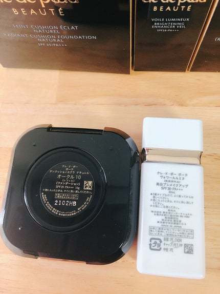 クレ・ド・ポー ボーテ タンクッションエクラ ナチュレル/クレ・ド・ポー ボーテ/クッションファンデーションを使ったクチコミ(2枚目)