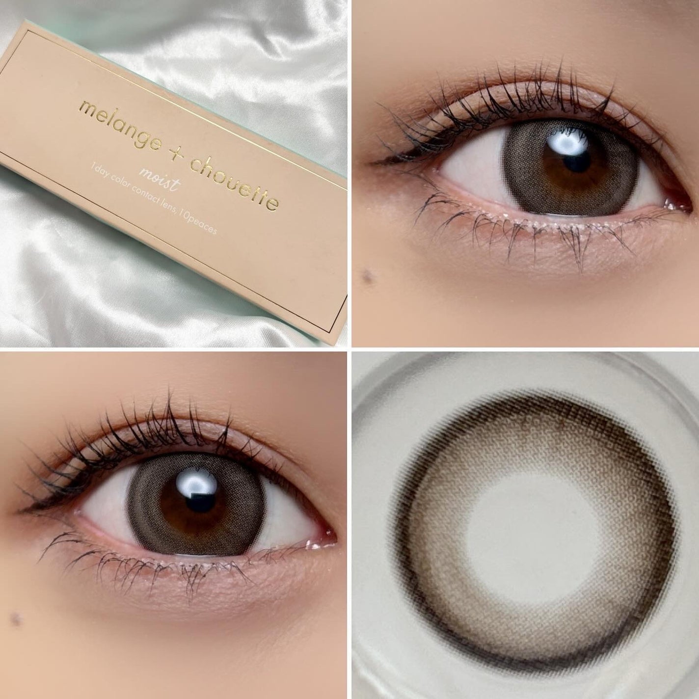メランジェ シュエット ワンデー/melange+chouette/ワンデー(1DAY)カラコンを使ったクチコミ(1枚目)