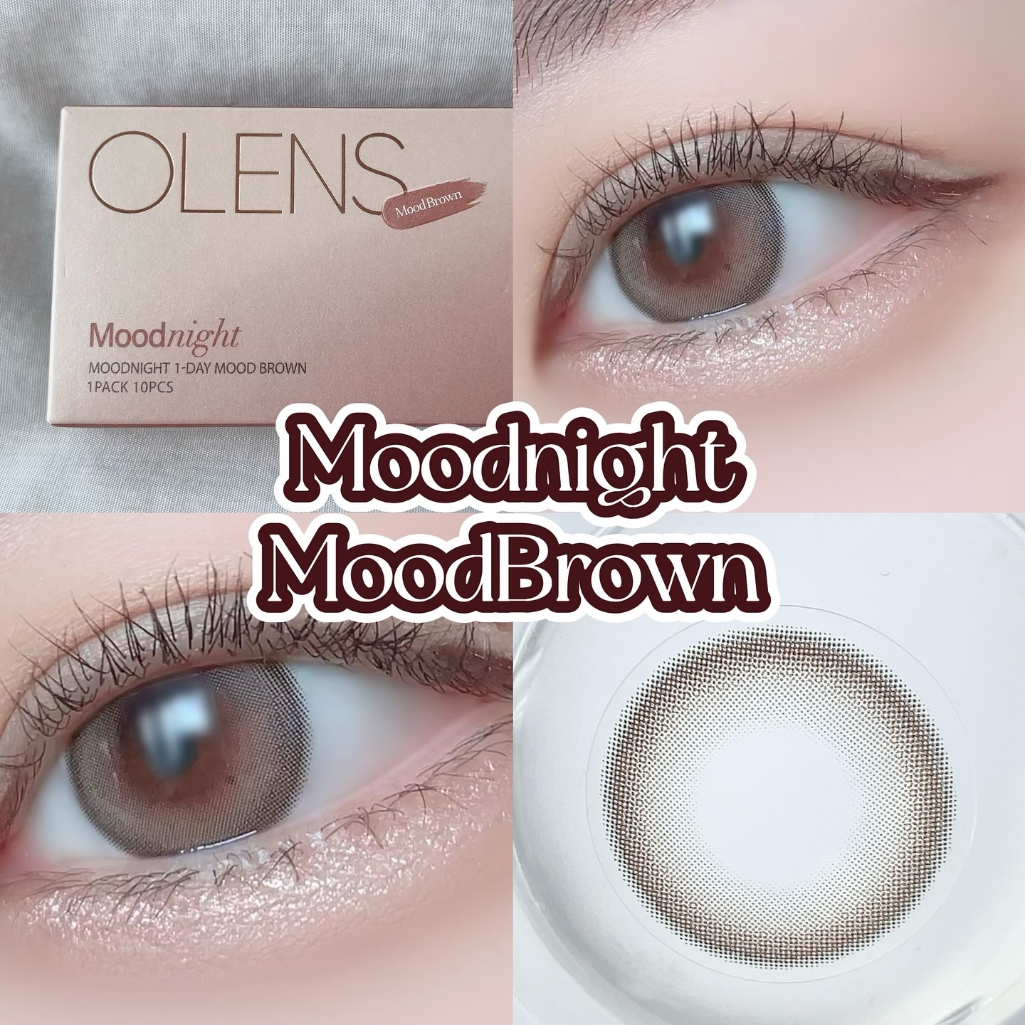 MFLアイラッシュカーラー/moitiful/ビューラーを使ったクチコミ（2枚目）