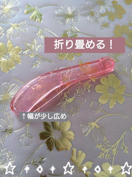 アイラッシュ&アイブロウコームPK/チャスティ/その他を使ったクチコミ(2枚目)