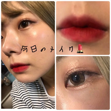 ラストベルベットティント/BBIA/リップティントを使ったクチコミ(3枚目)