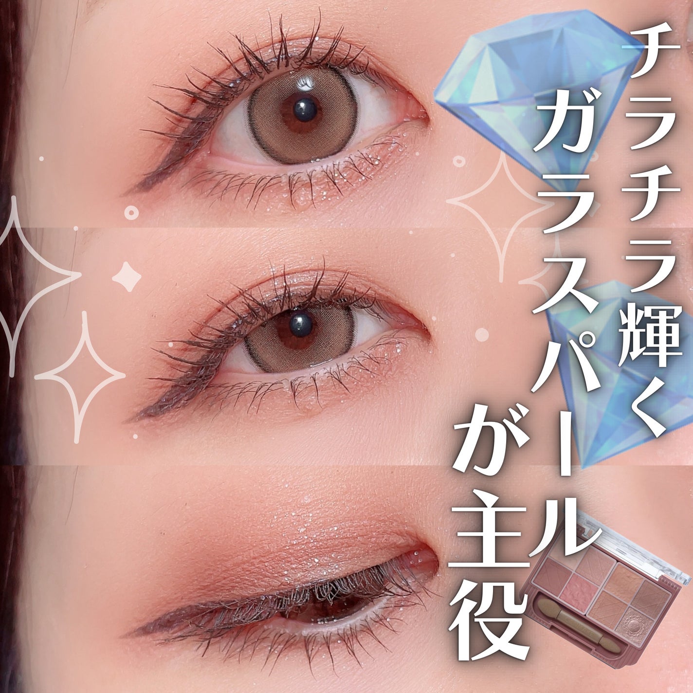 パーフェクトエクステンション マスカラ for カール/D-UP/マスカラを使ったクチコミ(1枚目)