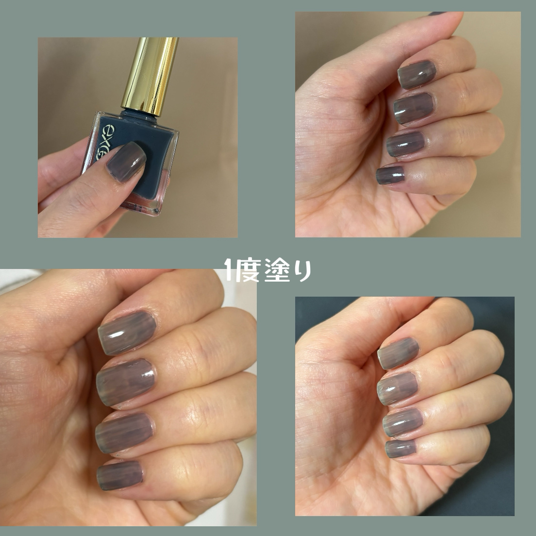 エクセル ネイルポリッシュ N/excel/マニキュアを使ったクチコミ（3枚目）