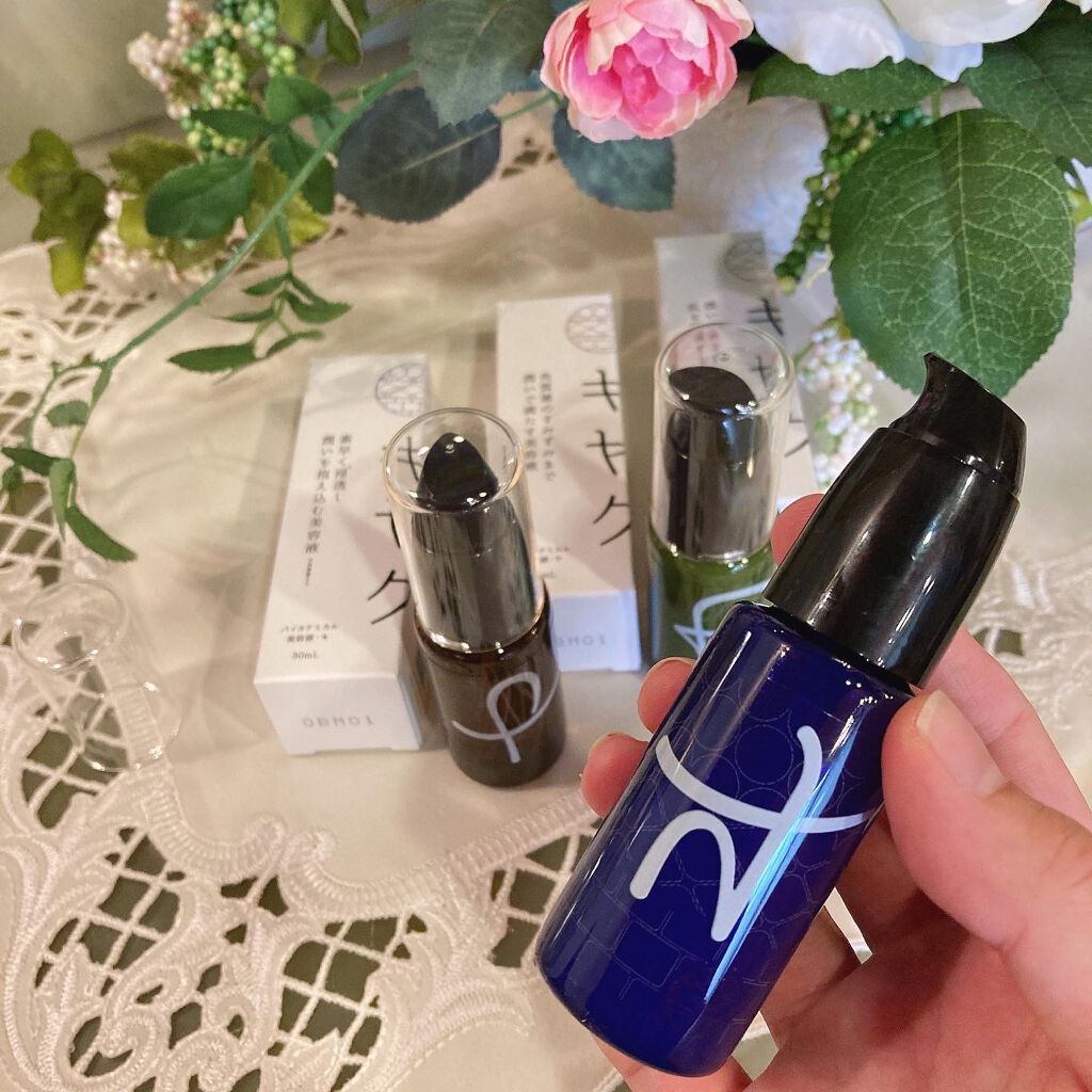 バイオケミカル美容液・キ/キヤク/美容液を使ったクチコミ（2枚目）