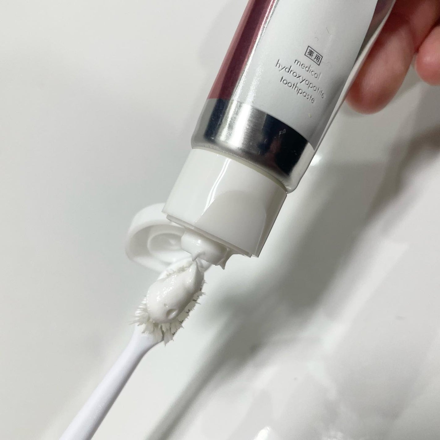 アパガードセレナ/アパガード/歯磨き粉を使ったクチコミ(2枚目)