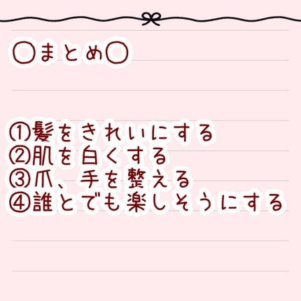 柳屋 あんず油/柳屋あんず油/ヘアオイルを使ったクチコミ(7枚目)